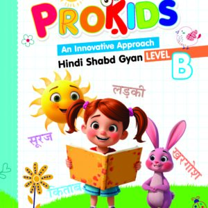 PROKIDS (Hindi Shabd Gyan) Level-B